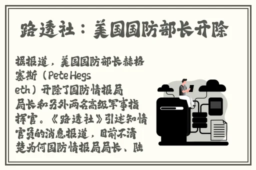 被最喜欢的老师打知乎
